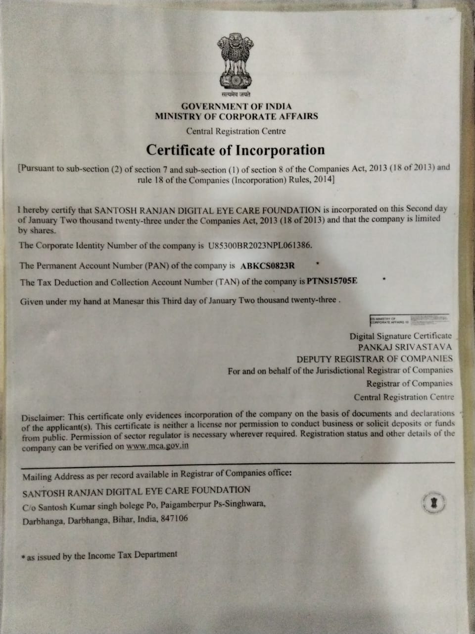 Certificate